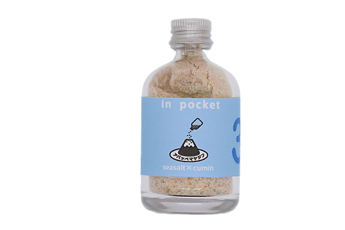 in pocket -seasalt &cumin-