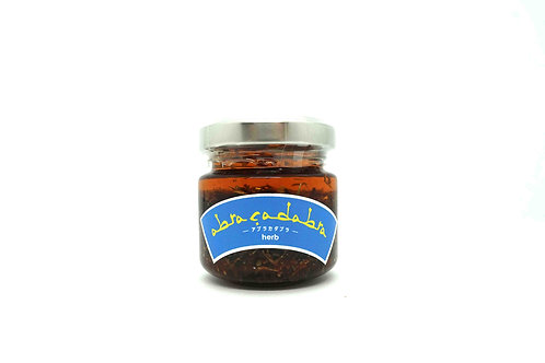 abracadabra  herb-アブラカダブラハーブ-（S）40g
