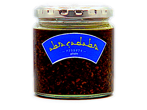 abracadabra plain –アブラカダブラプレーン- （L）120g
