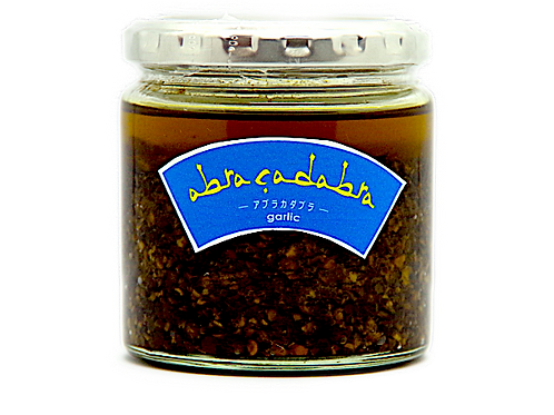 abracadabra garlic –アブラカダブラ ガーリック- （L）120g