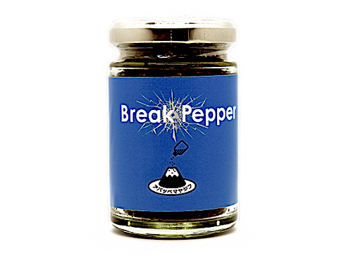 Break pepper-生-（L）80g
